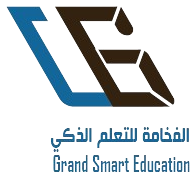 الفخامة للتعلم الذكي